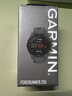 佳明（GARMIN）Forerunner255神秘灰心率跑步铁三户外运动智能手表生日礼物 实拍图
