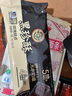 徐福记5黑混合即食营养早餐 零食点心 五黑酥袋装75g 添加黑芝麻 实拍图