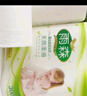 雨森（YUSEN）无芯卷纸天然柔滑6层150g*4大卷中长卷卫生纸巾厕纸源头直发包邮 实拍图
