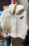 迷你巴拉【绒绒衣】冬新款男女童双面暖外套宝宝保暖毛绒夹克 奶白10504 90 实拍图