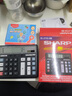 SHARP夏普（SHARP）EL-2135 商务办公 计算器  黑色 实拍图