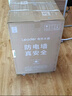 海尔出品统帅 国家补贴20% 60升储水式2200W电热水器家用 一级能效节能 租房优选LEC6001H-NQ3 实拍图