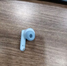 HUAWEI FreeBuds 5i 真无线入耳式降噪蓝牙耳机 游戏运动耳机 苹果安卓手机通用 海岛蓝 实拍图