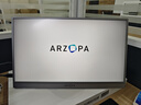 ARZOPA阿卓帕16.1英寸2.5K 180Hz 高色域便携式显示器 笔记本电脑手机副屏Switch Ps5/4显示屏Z3FC  实拍图