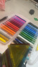 马培德（Maped）水溶性丝滑炫彩棒 可水洗幼儿学生绘彩油画棒 初学美术彩绘涂鸦画笔 836336CH经典款【36色/盒】 实拍图