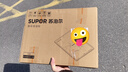 苏泊尔（SUPOR）暖菜板 饭菜保温板热菜板 加热桌垫菜板 烘干发酵解冻 双档调温多功能加热板 BF4028A803 实拍图