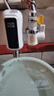 奥克斯（AUX）电热水龙头热水器免安装即热速热接驳款厨卫两用加热水龙头 【免安装】雪山白+漏保+送万向喷头 实拍图