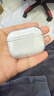 Apple/苹果【两年AppleCare+套装版】AirPods Pro (第二代)搭配 MagSafe 充电盒 (USB-C) 无线蓝牙耳机  实拍图