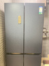 容声（Ronshen）513升十字对开四开门薄嵌冰箱一级能效双系统变频大容量节能无霜国家补贴20%BCD-513WD17FP 实拍图