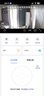 华为智选 800万摄像头监控器360度无死角带夜视全景手机远程语音通话海雀室内家庭用婴儿宝宝看护器雀蛋Pro 实拍图