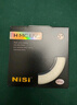 耐司（NiSi）H MC UV 67mm uv镜 双面多层镀膜67毫米uv滤镜无暗角单反保护镜佳能尼康相机小米15ultra摄影套装 实拍图