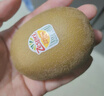 佳沛（zespri）新西兰  阳光金奇异果16粒礼盒经典果单果约 77-103g 水果 猕猴桃 实拍图