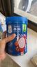 嘉宝 番茄牛肉+混合蔬菜高铁米粉  6月龄辅食米糊250g  实拍图