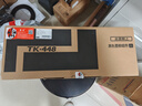 京呈TK-448墨粉盒 适用京瓷KM180 KM181碳粉KM220墨粉 221复印机粉盒 实拍图