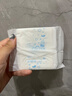 护舒宝瞬洁丝薄超薄量多日用卫生巾干爽网面姨妈巾瞬吸透气试用囤货官方 【超薄日用】240mm12片 实拍图