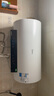 美的（Midea）阻垢免清洗电热水器60升家用3300W变频速热镁棒免更换以旧换新国家补贴20%热水器F6033-JE7Pro(HE) 实拍图