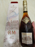 人头马（Remy Martin）洋酒 CLUB优质香槟区干邑白兰地 500ml 潮汕限量版  实拍图