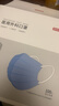 京东京造 一次性医用外科口罩100只独立包装【透气系】 防尘防晒面罩蓝色 实拍图