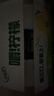 伊利优酸乳嚼柠檬轻乳果汁饮品220g*10盒 口感清爽 汪铎同款 实拍图