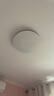 欧普（OPPLE）全光谱护眼吸顶灯卧室灯智能照明灯具简约大气包安装铭宇4黑圆形 实拍图