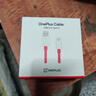 一加原装 Type-C 闪充数据线 8A 1米充电线 支持 80W Max 适配一加 10 Pro 通用OPPO华为小米手机 实拍图