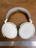 森海塞尔（Sennheiser）MOMENTUM4头戴式无线蓝牙耳机大馒头四代木馒头4代主动降噪长续航调音游戏语音耳麦礼盒礼物全新 大馒头四代 白色【自适应降噪】全新 实拍图