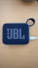 JBL GO4 音乐金砖四代 【国家补贴】蓝牙音箱 户外便携音箱 手机电脑音响 双11购物 jbl go4 爵士蓝 实拍图