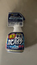 花王（KAO）强力除霉剂400ml 浴室墙面墙体清洁除霉喷雾非啫喱清洗防霉除菌剂 实拍图