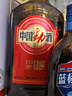 劲牌 毛铺苦荞酒 金荞500ml+中国劲酒520ml+蓝标劲酒125ml 双十一送礼 实拍图