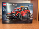 乐高（LEGO）积木拼装机械组系列42213 福特烈马SUV男孩儿童玩具生日圣诞礼物 实拍图