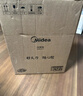美的（Midea）恒温电热水壶烧水壶自动断电保温一体食品级304不锈钢烧水壶保温热水壶1.7L大容量 MK-SH17X304 实拍图