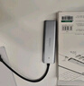绿联 USB3.0扩展器扩展坞多接口 分线器高速4口集线器HUB拓展坞 笔记本电脑一拖多转换器转接头延长线 实拍图