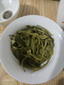 打鼓岭茶叶绿茶 黄山毛峰新茶春茶独立小泡袋30g（5g*6袋）1泡1袋可送人 实拍图
