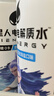 外星人电解质水 哪吒2限定联名 荔枝海盐口味 500mL*15瓶 实拍图
