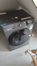 LG超薄滚筒洗衣机全自动家用洗烘一体洗衣机10公斤 蒸汽除菌 国家补贴以旧换新FCY10R4M星云黑 实拍图
