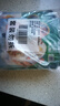 冻品先生 安井 免浆黑鱼片（袋装） 250g*5袋 冷冻鱼片 免切免洗 方便菜 实拍图
