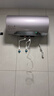 美的（Midea）TECH活水电热水器80升3200W变频速热10重过滤终身镁棒免更换以旧换新国家补贴F8032-RW7(HE) 实拍图