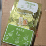 雀巢（Nestle）特浓奶球咖啡伴侣奶油球茉莉牛乳胶囊10ml*8颗*1盒 实拍图