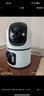 纽曼无线家用智能AI摄像头1200万高清监控器360度无死角带夜视全景语音手机远程对话讲室内外家庭云台 实拍图
