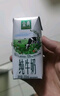 伊利金典纯牛奶整箱 200ml*24盒 3.6g乳蛋白 原生高钙 礼盒装 实拍图