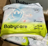 babycareAir pro拉拉裤夏季超薄透气尿不湿宝宝尿片bbc婴儿新生儿日用尿布 L 1包 38片 实拍图