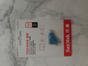 闪迪（SanDisk）256GB Type-C USB3.2 手机U盘DDC3蓝色 读速高达400MB/s 自动备份 手机电脑两用 双接口大容量优盘 实拍图