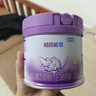 雀巢（Nestle）新品 超启能恩适度水解配方奶粉3段（12-36月）230g 实拍图