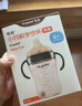 世喜婴儿学饮杯鸭嘴杯6个月以上儿童凉水杯奶瓶ppsu防摔夏季牛奶杯 学饮杯-鸭嘴款（6-12月） 实拍图