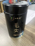 一杯香茶叶绿茶明前头芽毛尖茶250g2025新茶礼盒装送礼自己喝自饮茗茶 实拍图