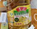 鲁花【保真菜籽油】食用油 低芥酸特香菜籽油 900ml 物理压榨  实拍图