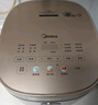 美的（Midea）0涂层电饭煲4L无涂层家用3-4人电饭锅智能预约炫彩触控母婴级316L不锈钢微压米饭煲以旧换新RC436 实拍图