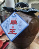 会稽山 雕王十年 半甜型 绍兴黄酒 2.5L 单坛装 实拍图