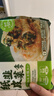 七鲜私厨纸皮韭菜盒子280g(4枚)韭菜鸡蛋馅饼早餐半成品速食空气炸锅食物 实拍图