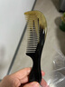 Creative art天然真宗牛角梳梳子女士男按摩头皮经络梳生日结婚礼物送老婆父母 实拍图